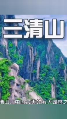太空战舰