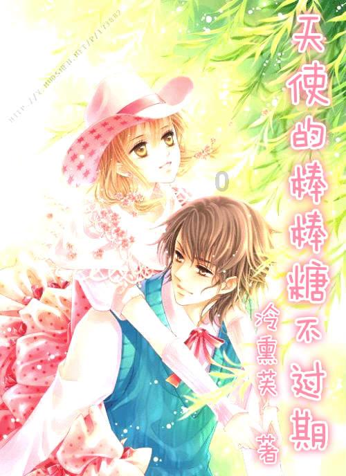 幽灵勇士中文无敌版