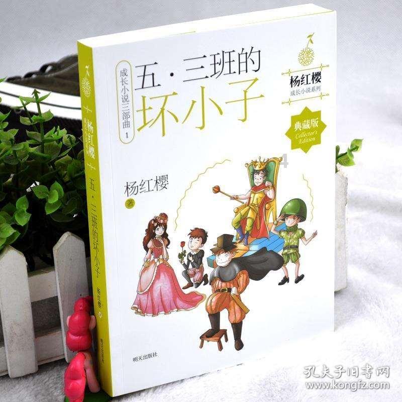 人工滑雪场和天然滑雪场有哪些区别?游戏画面