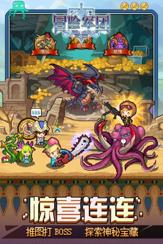 探索神秘小屋2