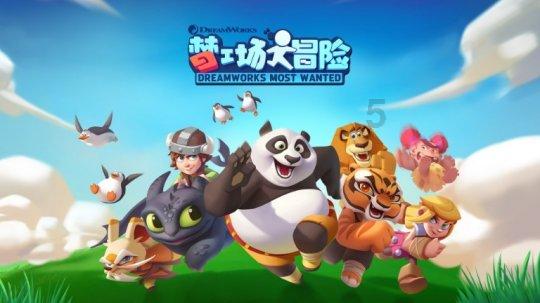 拯救精灵的土地10