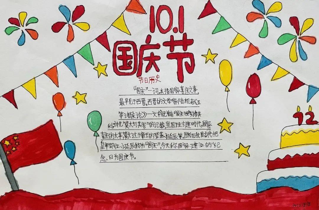 巴卡尔融合武器怎么获得