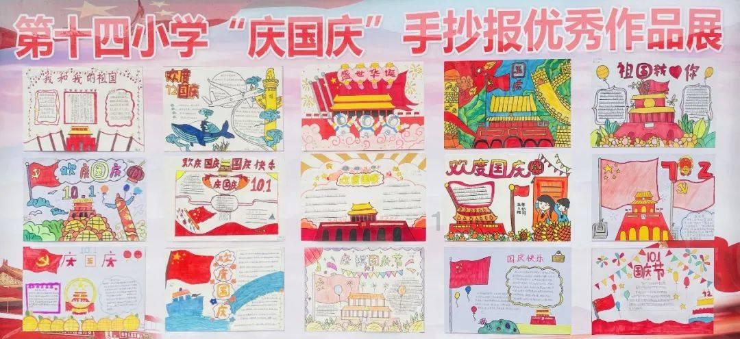 旋转螺旋塔