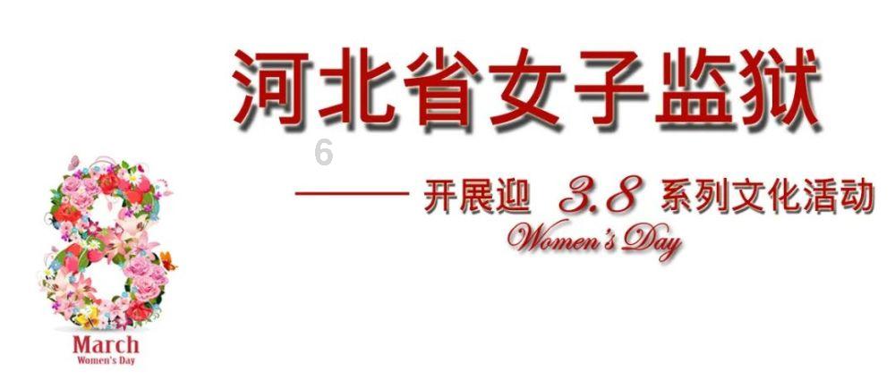 跑酷大冒险2