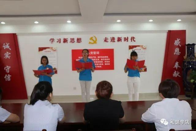 删除喜欢的人或者心爱的人是什么感觉？游戏画面
