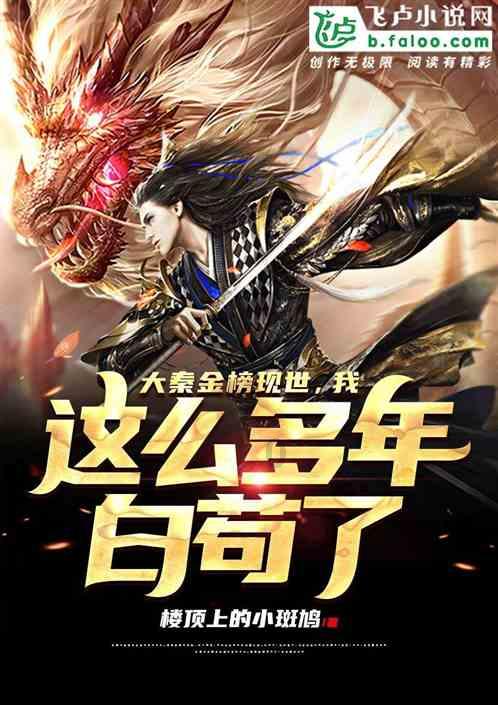 全世界最冷的地方是哪里- 专业有问必答平台